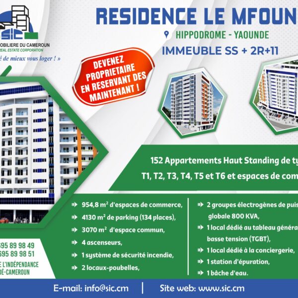 COMMERCIALISATION OFFICIELLE DE LA RESIDENCE LE MFOUNDI