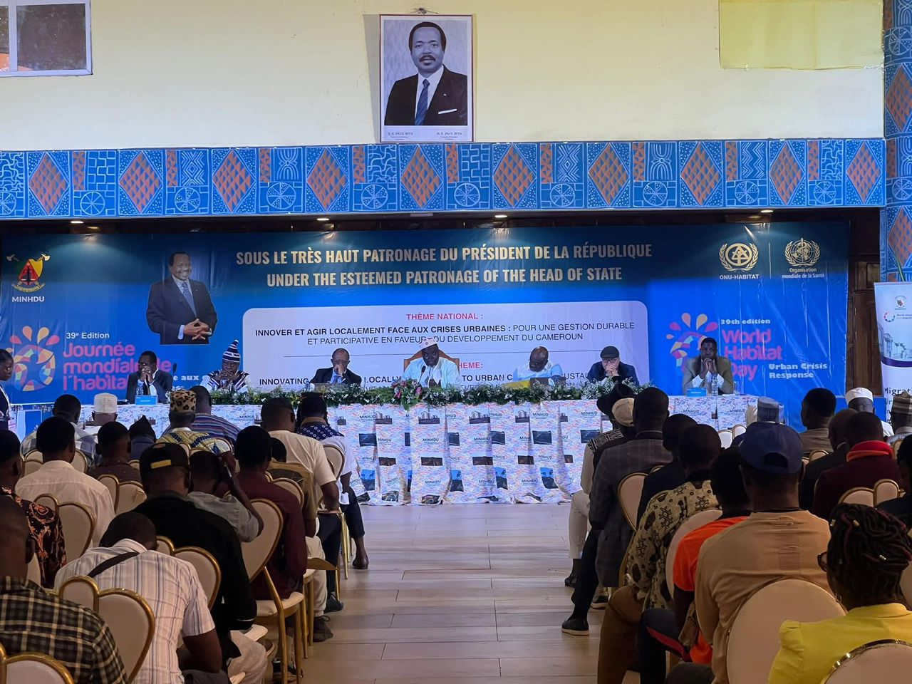 Journée mondiale de l’Habitat 2025 : les défis urbains de la SIC